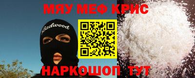 метадон Пыть-Ях