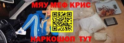 MDMA Premium VHQ Пугачёв
