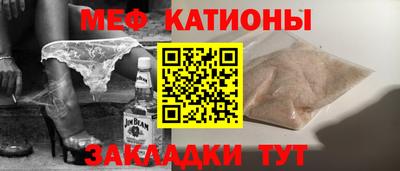метадон Пыть-Ях