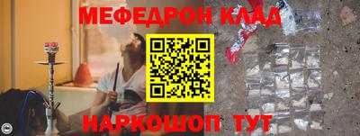 MDMA Premium VHQ Пугачёв