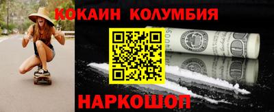 MDMA Premium VHQ Пугачёв