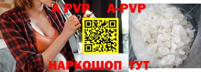 MDMA Premium VHQ Пугачёв