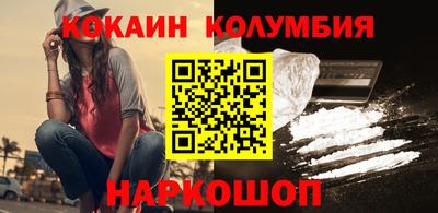 метадон Пыть-Ях