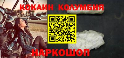 MDMA Premium VHQ Пугачёв