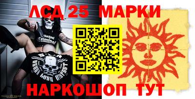 метадон Пыть-Ях