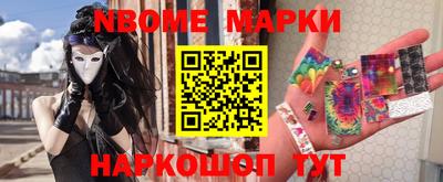 метадон Пыть-Ях