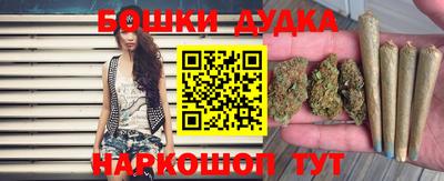 амф Пушкино
