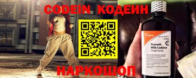 MDMA Premium VHQ Пугачёв