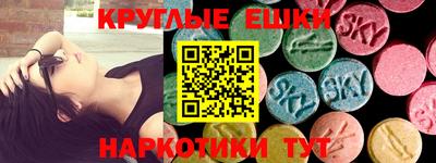 MDMA Premium VHQ Пугачёв