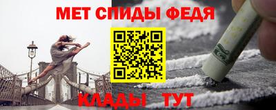 MDMA Premium VHQ Пугачёв