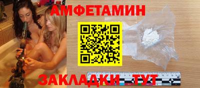 метадон Пыть-Ях