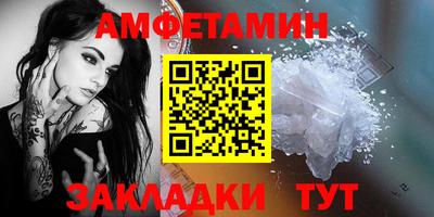 MDMA Premium VHQ Пугачёв