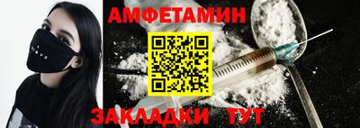 MDMA Premium VHQ Пугачёв