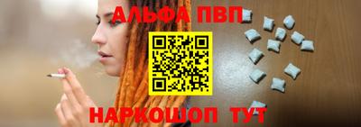 метадон Пыть-Ях
