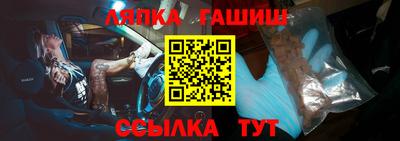 метадон Пыть-Ях