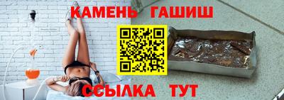 метадон Пыть-Ях