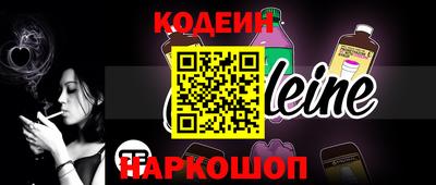 метадон Пыть-Ях