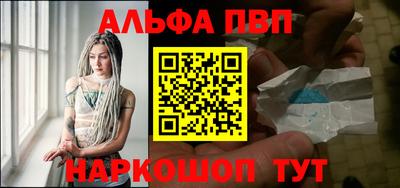 MDMA Premium VHQ Пугачёв