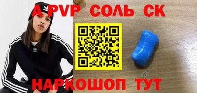 MDMA Premium VHQ Пугачёв