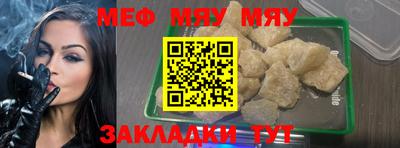 MDMA Premium VHQ Пугачёв