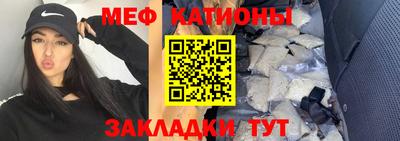 амф Пушкино