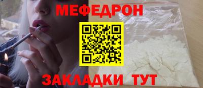 амф Пушкино