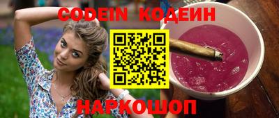 метадон Пыть-Ях