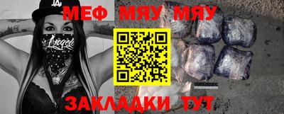 MDMA Premium VHQ Пугачёв
