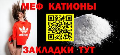 метадон Пыть-Ях